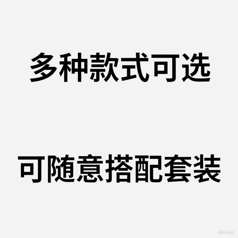 圣诞节装饰眼镜儿童圣诞礼物趣味眼镜装饰玩具圣诞派对装扮眼镜|undefined