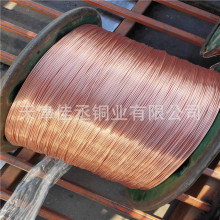 TU2無氧銅絲 裸銅線 導電紫銅絲 0.08-3mm鍍錫銅絲軸裝 半硬軟態