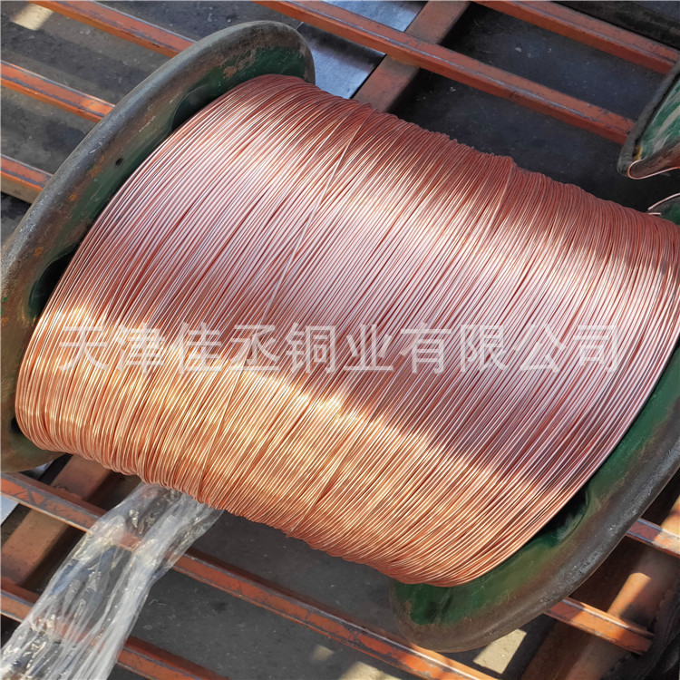 TU2无氧铜丝 裸铜线 导电紫铜丝 0.08-3mm镀锡铜丝轴装 半硬软态