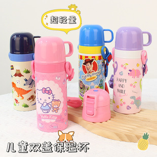 �ձ��M��skater���ر����ֵ��ͨ�ɐ��p�w����y�W����ͯ420ml