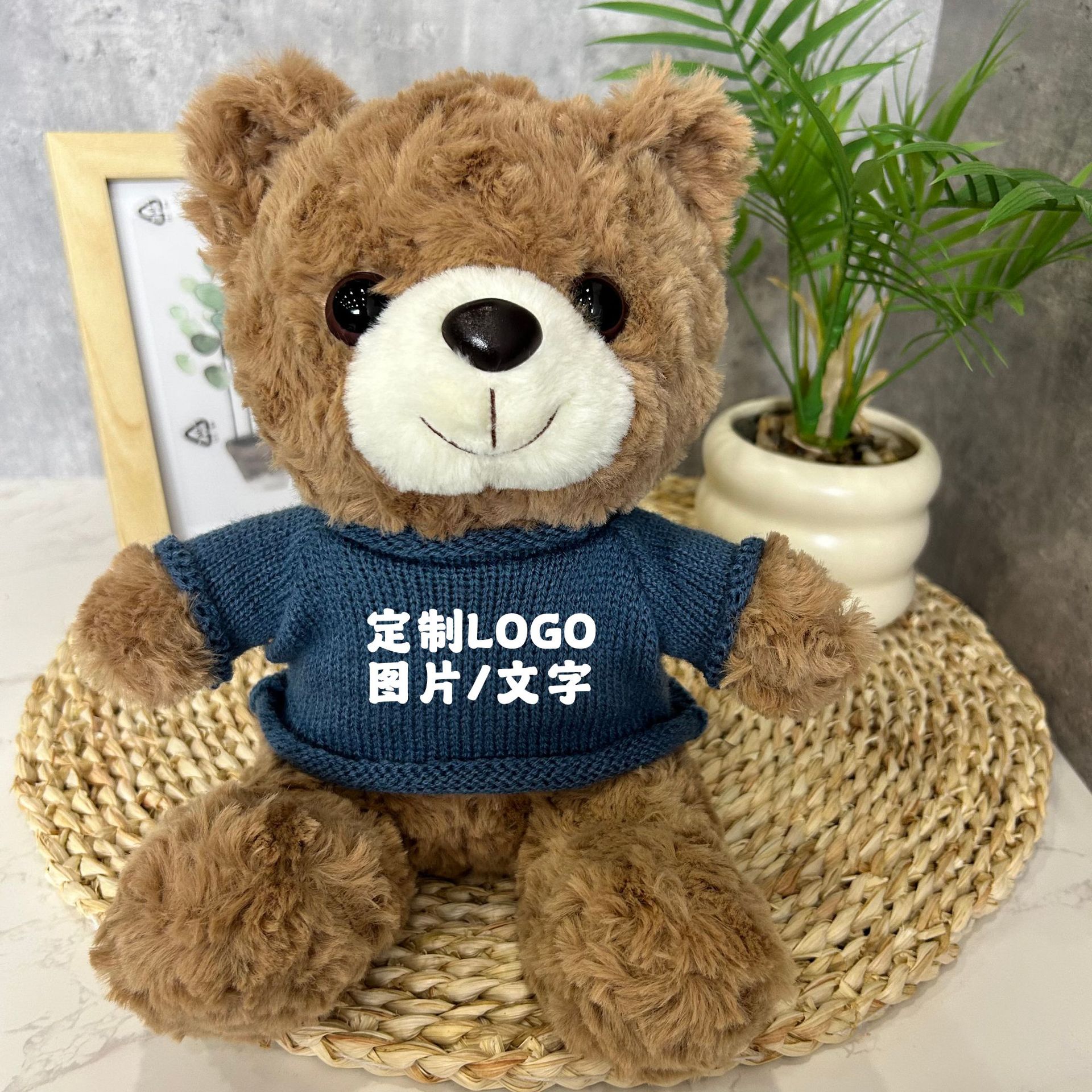 Juguetes de peluche suéter Teddy Bear agarre muñeca regalo corporativo logotipo imprimible chaqueta Teddy Bear muñeca