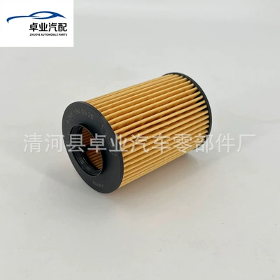 Oil filter Filter Element