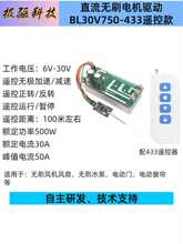 433�o���b��ֱ���oˢ늙C�Ӱ�����������D�{��ˮ���T���L��