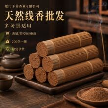 �S�����lɢ�b�����Z�掤�������̴������ѩ�д��Ź����҃���޹