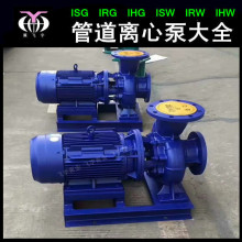 ISW200-400B ��ʽֱ���ܵ����ı� ISWB������ IRW��ˮѭ����ѹ��