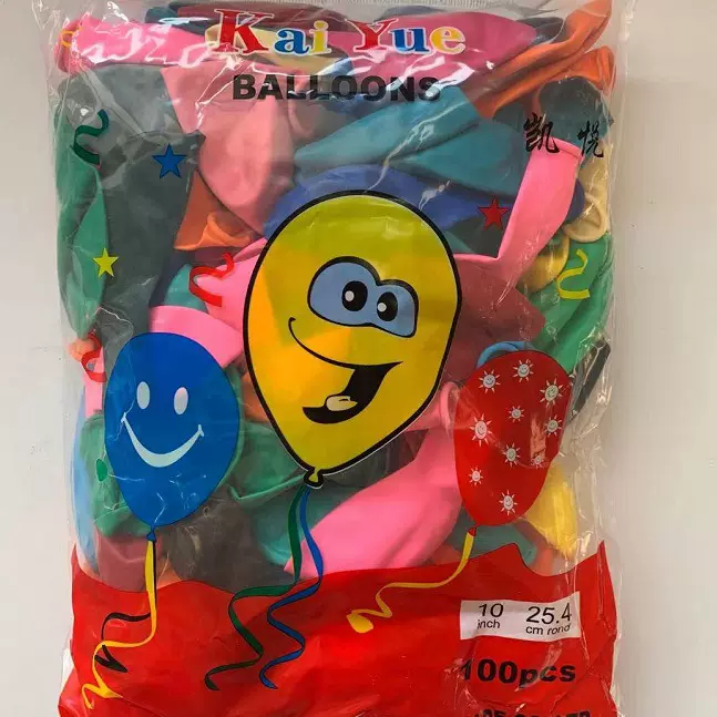 厂家【凯悦】10寸240克标准色圆形气球批发 拱门装饰