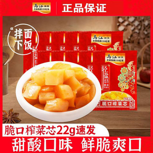 ������˴�����о���Ї���ꑸ�������̲˺������Ͱ�HС