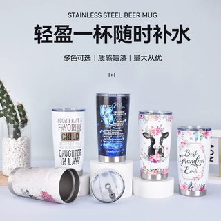来图3D打印20oz汽车杯定制logo创意304不锈钢保温杯车载啤酒杯
