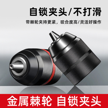 荊A^i֘DQ^݆A^^L^Ծoȫ