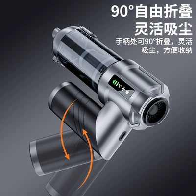 Tozsoranlar Brushless Vacuum Cleaner, Wireless Dust