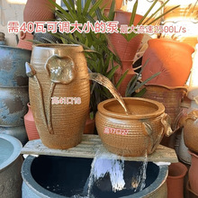 �~����ˮ�޹ŷ��B�~ˮѭ�h�^�V��ˮ�[����ˮ����ˮ���ٲ���ˮ