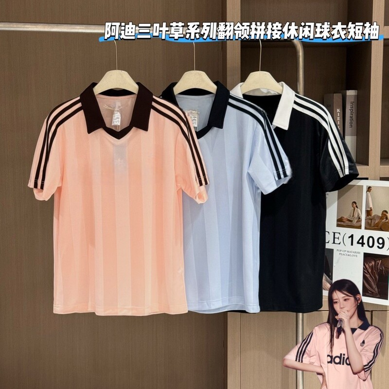 Cross-Border Summer Clover Sports T-Shirt for Men and Women, Loose Fit, Slimming, Simple and Versatile Short-Sleeve Top with Original Embroidery Cross-Border Summer Clover Sports T-Shirt for Men and Women, Loose Fit, Slimming, Simple and Versatile Short-Sleeve Top with Original Embroidery