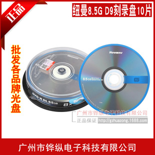 ��Ʒ �~�� D9��P8X 8.5G DVD+R DL��䛱P 10Ƭ�b