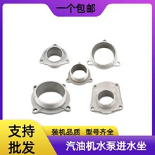 ���͙C��ˮ�ÙC���2/3/4���Mˮ��168/188f/gx160�������Mˮ��