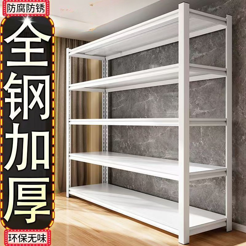 Estante de almacenamiento estante de almacenamiento multicapa estante de almacenamiento balcón estante de almacenamiento supermercado cocina marco de hierro
