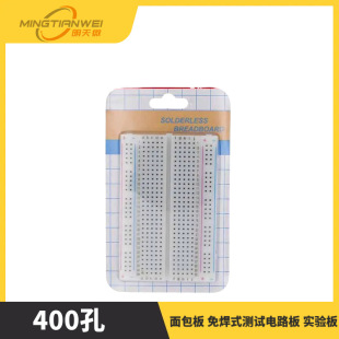 深圳市再现电子有限公司