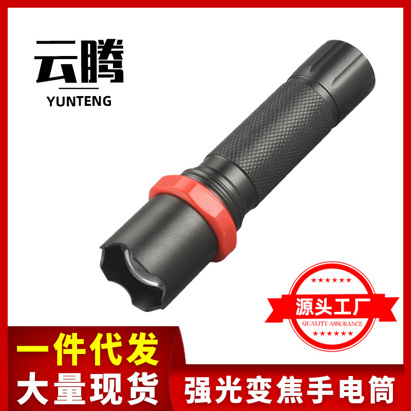 Factory wholesale portable high-power long-range mini flashlight, LED rechargeable, super bright, cross-border new model lighting lamp, 2023.