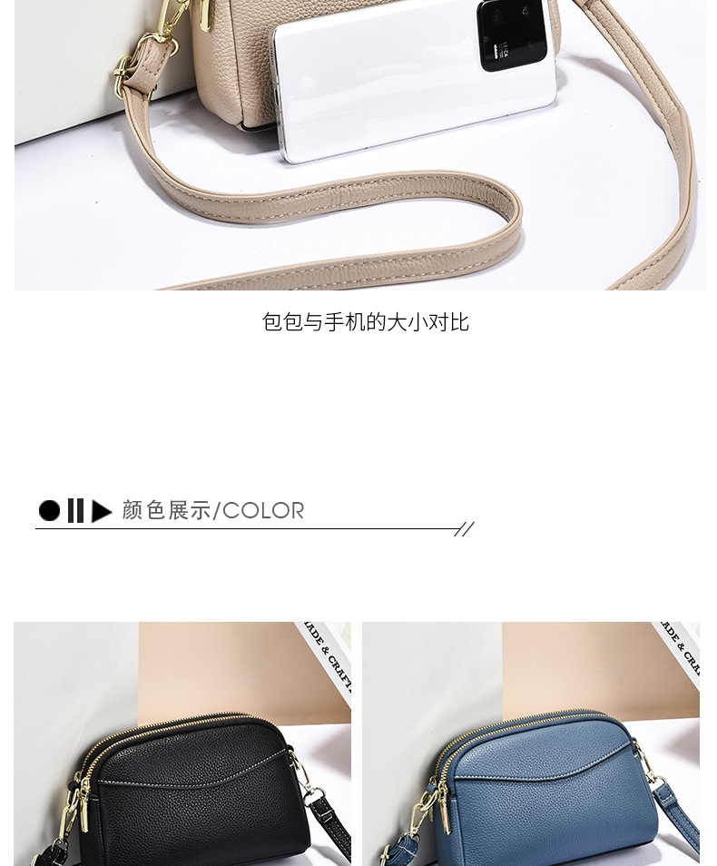 Crossborder Umhängetasche Damen Neumodell modische Mini-Tasche Zweischicht-Reißverschluss Mama-Handytasche vielseitige kleine Quadrattasche