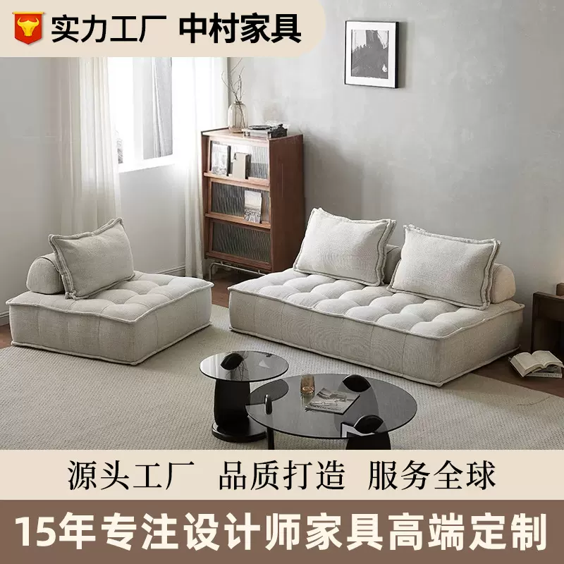 皮埃蒙特模块沙发客厅简约现代小户型网红直排豆腐块布艺沙发组合