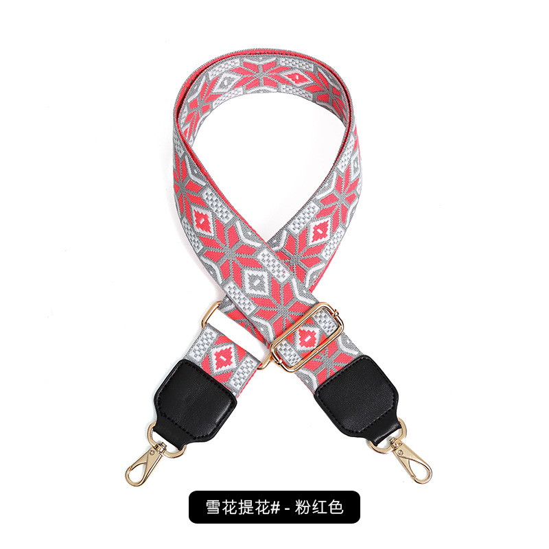 눈송이 자카드-핑크