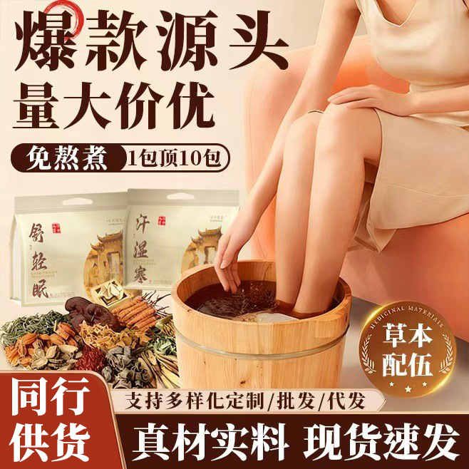 黑卡