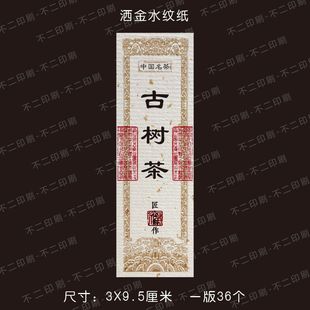 �Ř�費���z�˺��N���ϰײ��ĵ���P�ˆ΅����~���ӶY�а��b���N