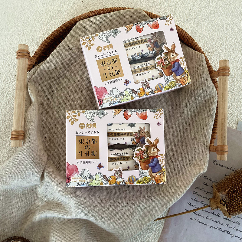 Taigukuya Tokyo Black Sugar Pink Rabbit Cranberry Flavor Wedding Candy Birthday Gift 35g/4pc Set