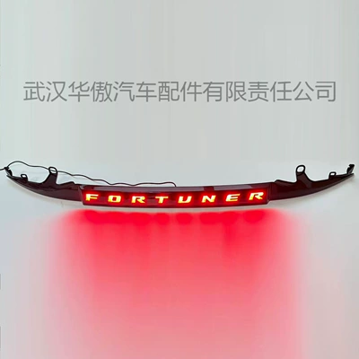 Models, Through-The-Tail Light, Running | Brake light