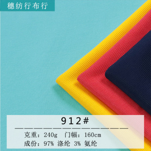 ��������ޘ��ݲ��������A�ݲ�������240g�_�y�ӗl�r��T������