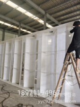 �gӭ����PP PVC�U��������������������������������β����������