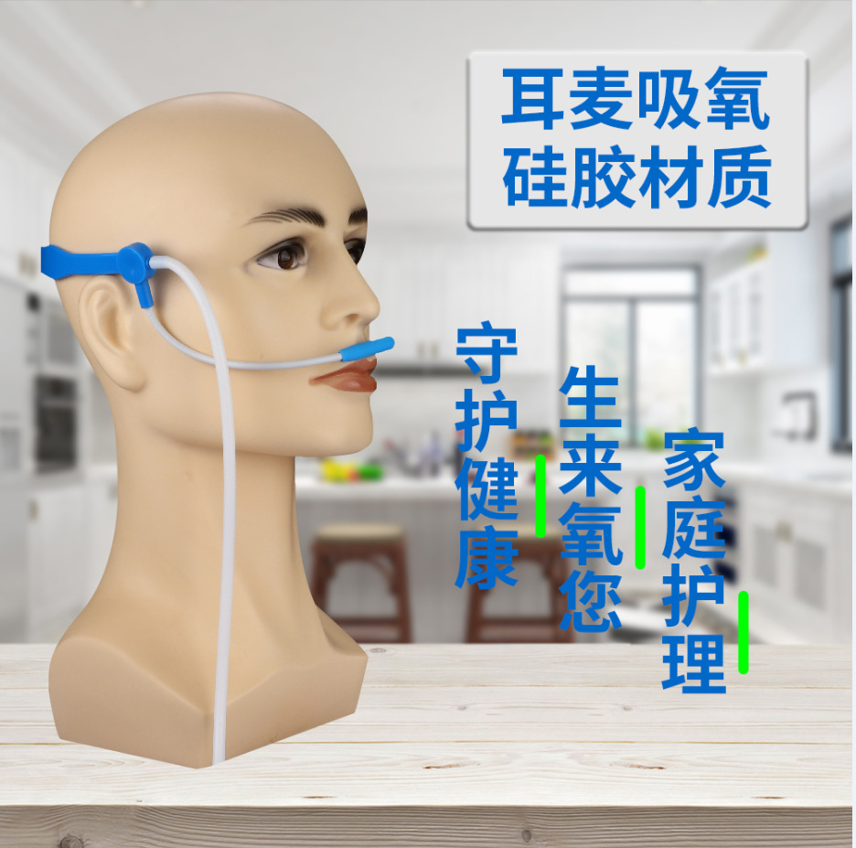 微信图片_20211126093922