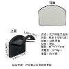 [黑色夹子款帽子挂钩]