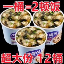 С�Q�����ҹ�������ʳ�����������_���ϲ��r���緽��Ͱ�b��ҹ