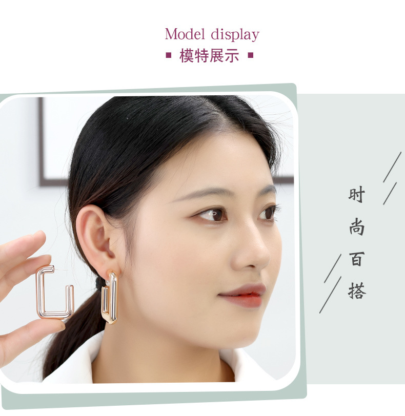 European and American fashion style irregular earrings recommended by Internet celebrities: Geometric metal retro earrings, simple C-shaped large ear rings 12 undefined