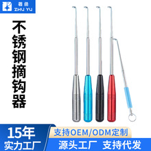 ���P�ȡ�h�������Ʒäͱȡ�h�����Ó�h���O�����ժ�h��ȡ�~��