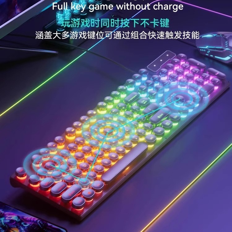 真静音机械手感键盘鼠标套装有线电脑耳机电竞游戏键鼠三件套