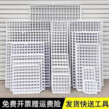 格子网片网格网格挂网批发铁网展示架货架挂墙铁丝网片置白色超市