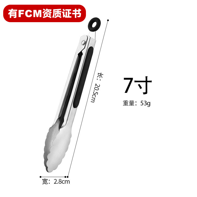 Logotipo personalizado clip de comida engrosado clip de barbacoa de acero inoxidable coreano clip de barbacoa clip de bistec clip de cocina para hornear