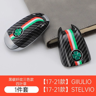 Car Keys – Shell Stelvio Carbon Fiber Pattern - four-leaf-clover-carbon-fiber-black-belt-with-3-color-strips