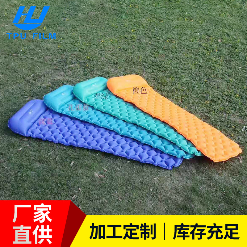 东莞雄林厂家定制40D尼龙复合TPU面料做户外防水背包空气床充气垫