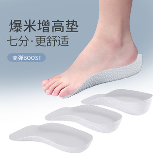 boost����Ь�|��Ůʿ�[���������m�Ӻ�͸���|���߉|ܛ�ײ����_