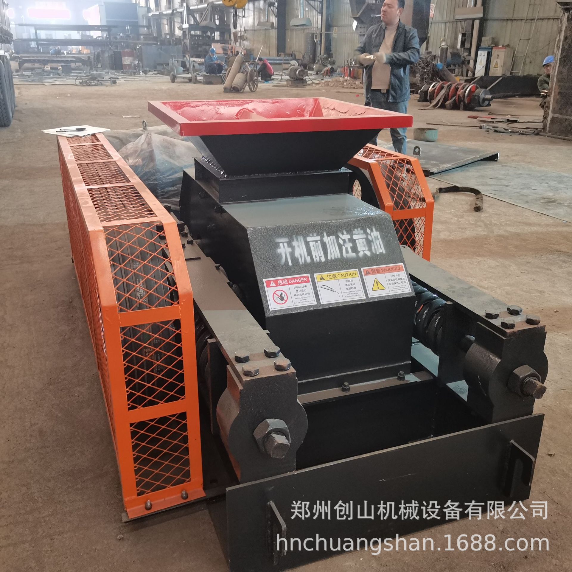 供应对棍制砂机 两式破碎机 双棍制砂机 齿辊式破石机 双辊粉碎机