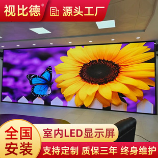 ��3D���۽��BĻ����ˮ�����ݳ�����Ƕʽ��������ӟo�pƴ���҃�