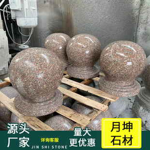 ��������ɏ�t��܇������V���������A��·��ʯ��ɽ�|ʯ����܇ʯ��