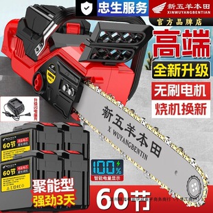 �M������60���늳���䏶๦�ܳ�������䏼��Ñ��⿳�䷥ľ�