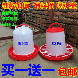 �B�u�üӺ����Ͱ��ˮ���ˮ��ʳͰʳ���u���Z�Ԅ�����Ͱ�ˮͰ