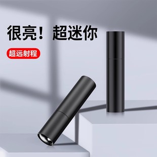 led�������Ͳusb��������y��������С�����h����⃺ͯ������