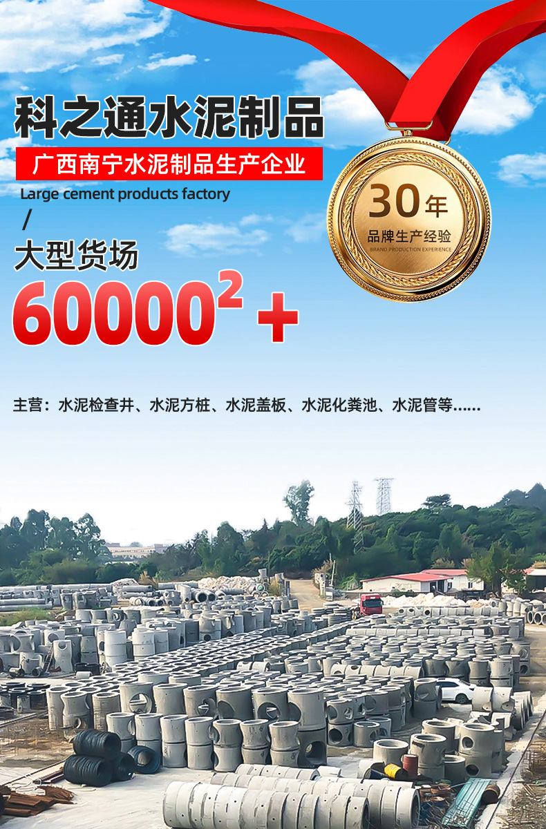 详情新psd_01