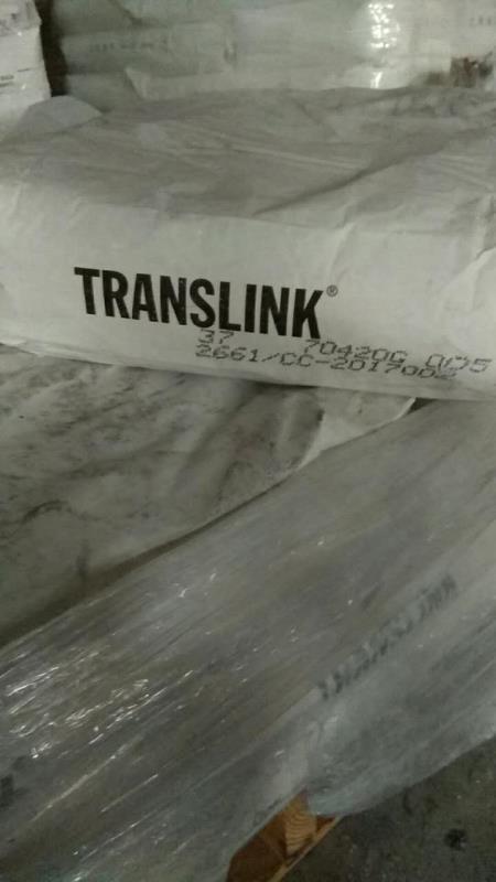 德国表面处理型煅烧高岭土Translink37/电线电缆用高岭土