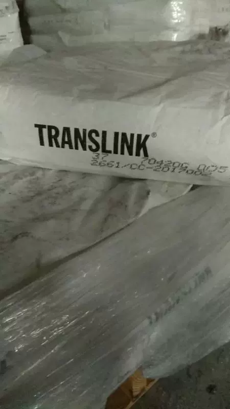 德国表面处理型煅烧高岭土Translink37/电线电缆用高岭土